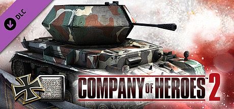 COH 2 - German Skin: (M) Four Color Disruptive Pattern