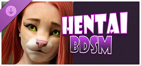 Hentai BDSM - Furry Car Wash DLC 3 DLC