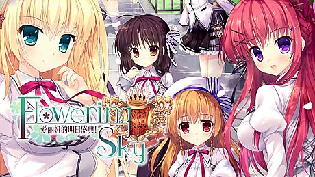 Alia's Carnival! Flowering Sky Game