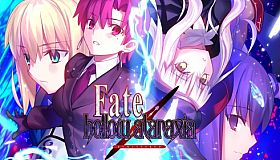Fate/hollow ataraxia REMASTERED