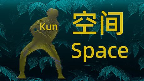 KunSpace Game