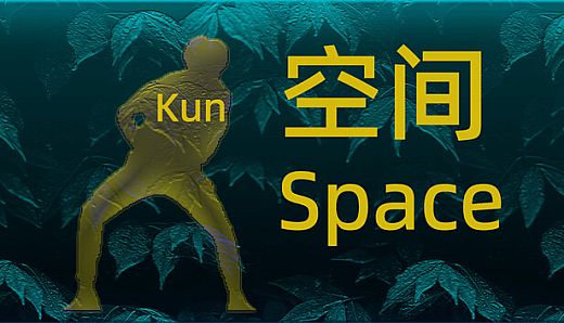 KunSpace
