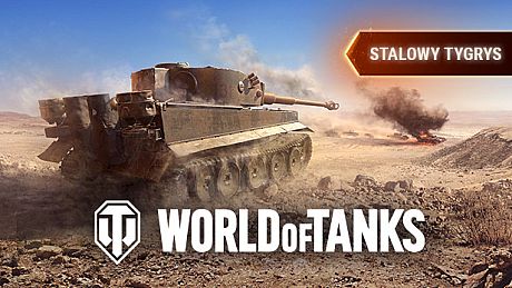 World of Tanks — Steel Tiger Pack DLC