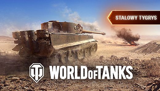 World of Tanks — Steel Tiger Pack