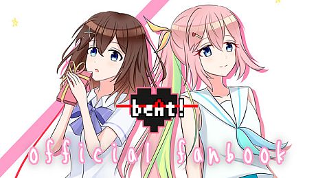 ♡beAt! Official Fanbook DLC