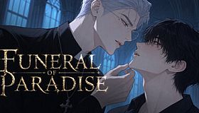 Funeral of Paradise - BL (Boys Love)