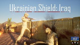 Ukrainian Shield: Iraq