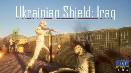 Ukrainian Shield: Iraq Game