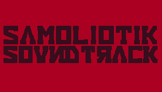 SAMOLIOTIK - SOUNDTRACK