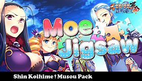 Moe Jigsaw - Shin Koihime†Musou Pack