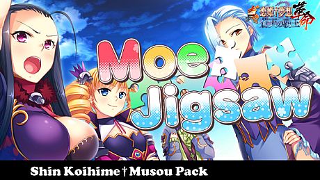 Moe Jigsaw - Shin Koihime†Musou Pack DLC