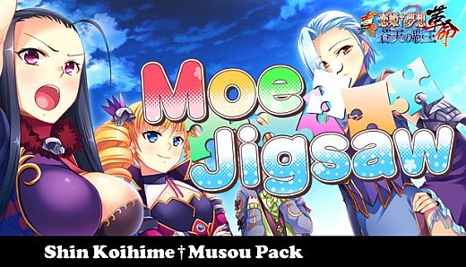 Moe Jigsaw - Shin Koihime†Musou Pack