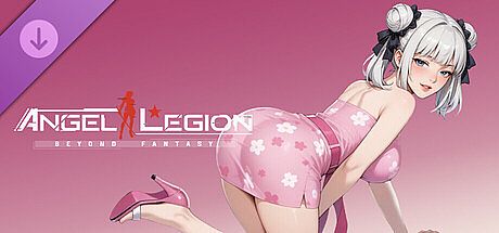 Angel Legion-DLC Sweet Yukata E