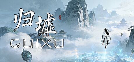 归墟GuiXu Game
