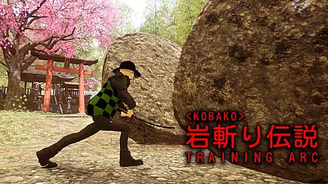 <Kobako> Training Arc | 岩斬り伝説 Game