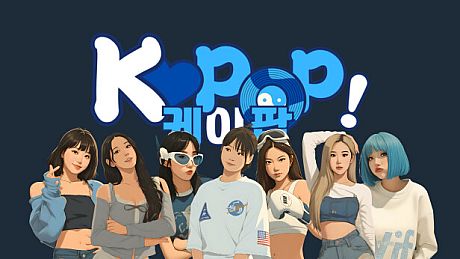 K-Pop! Game