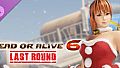 [Revival] Santa's Helper Costume - Kasumi