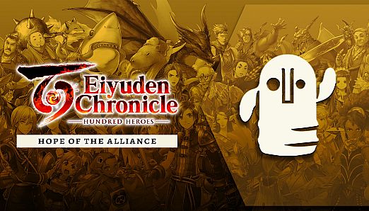 Hope of Alliance
