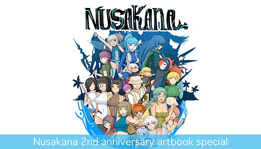 Nusakana - 2nd Anniversary Artbook