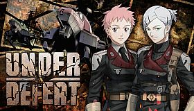 UNDER DEFEAT