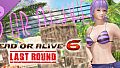 Seaside Eden Costume - Ayane