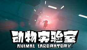 AnimalLaboratory