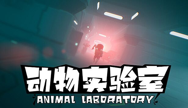 Buy AnimalLaboratory