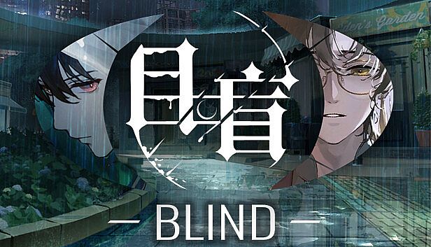 Buy 目盲/Blind