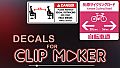Decals for Clip maker