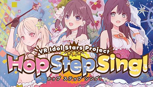 Hop Step Sing! Kisekiteki Shining! (HQ Edition)