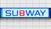 Buy SU8WAY PC