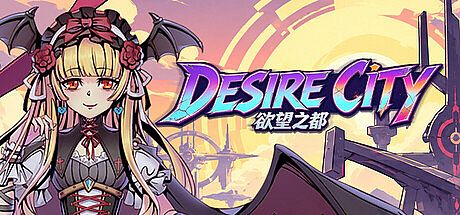 Desire City