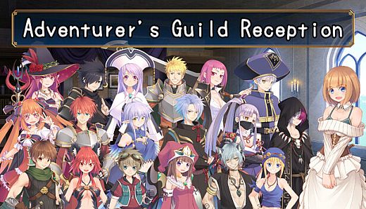 冒険者ギルドの受付 Adventurer's Guild Reception