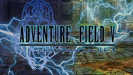 Adventure Field 5 Game