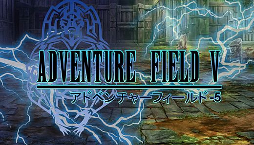 Adventure Field 5