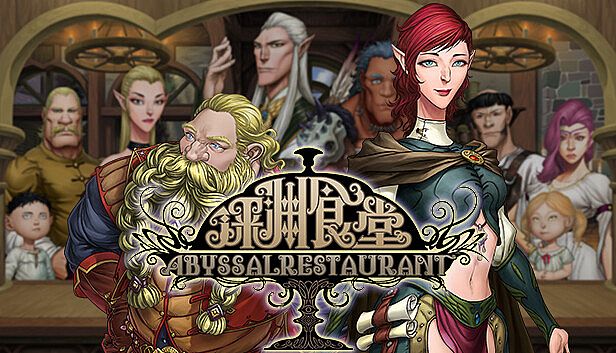 Buy AbyssalRestaurant