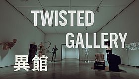 Twisted Gallery 异馆