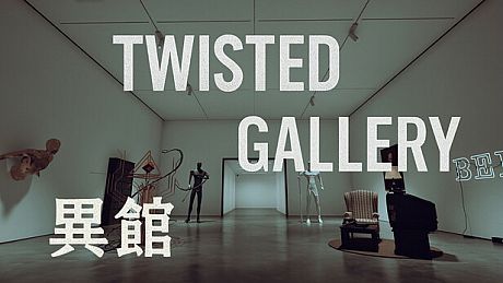 Twisted Gallery 异馆 Game