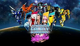 Stardust Galaxy Warriors: Stellar Climax
