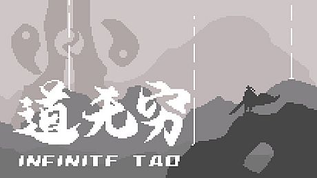 Infinite Tao Game