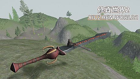 XiuzhenWorld2 Game