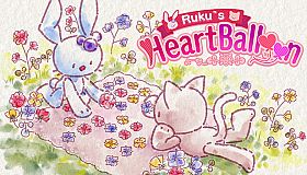 Ruku's Heart Balloon