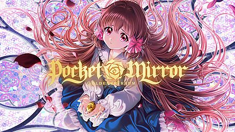 Pocket Mirror ~ GoldenerTraum Game