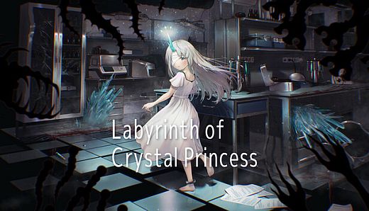 Labyrinth of Crystal Princess