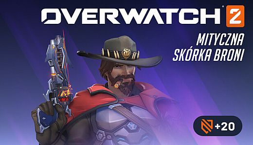 Overwatch 2: Cassidy Complete Mythic Weapon Skin Bundle