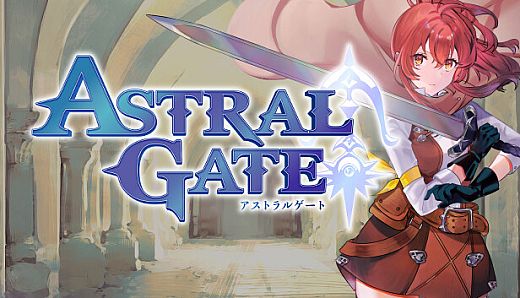 ASTRAL GATE