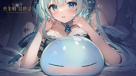 史莱姆异世录 Game