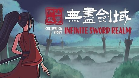 Cultivation Story: Infinite Sword Realm Game
