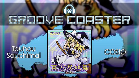 Groove Coaster - Touhou Souchimai DLC