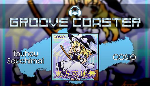 Groove Coaster - Touhou Souchimai